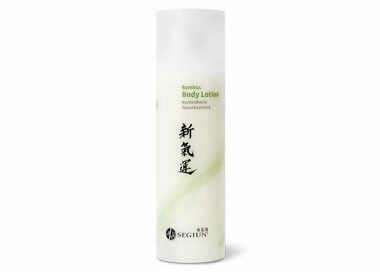 Segiun Naturkosmetik Lotion